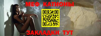 СК Будённовск