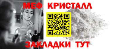 гашишное масло Бугуруслан