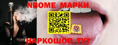 гашишное масло Бугуруслан