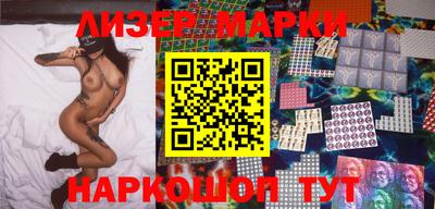 СК Будённовск