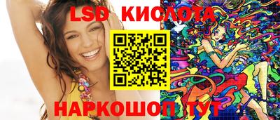 СК Будённовск
