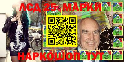 гашишное масло Бугуруслан