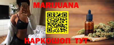 СК Будённовск