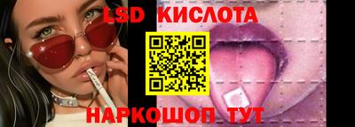 мяу мяу кристалл Бузулук