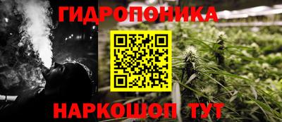 СК Будённовск