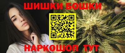 СК Будённовск