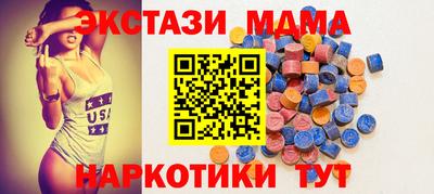 СК Будённовск