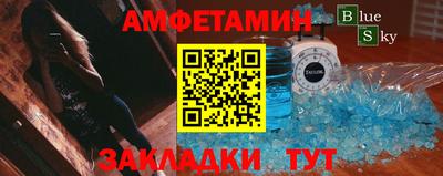 гашишное масло Бугуруслан