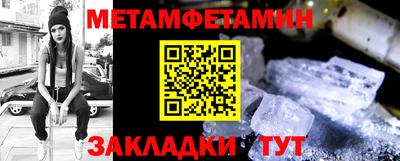 гашишное масло Бугуруслан