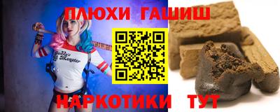 СК Будённовск
